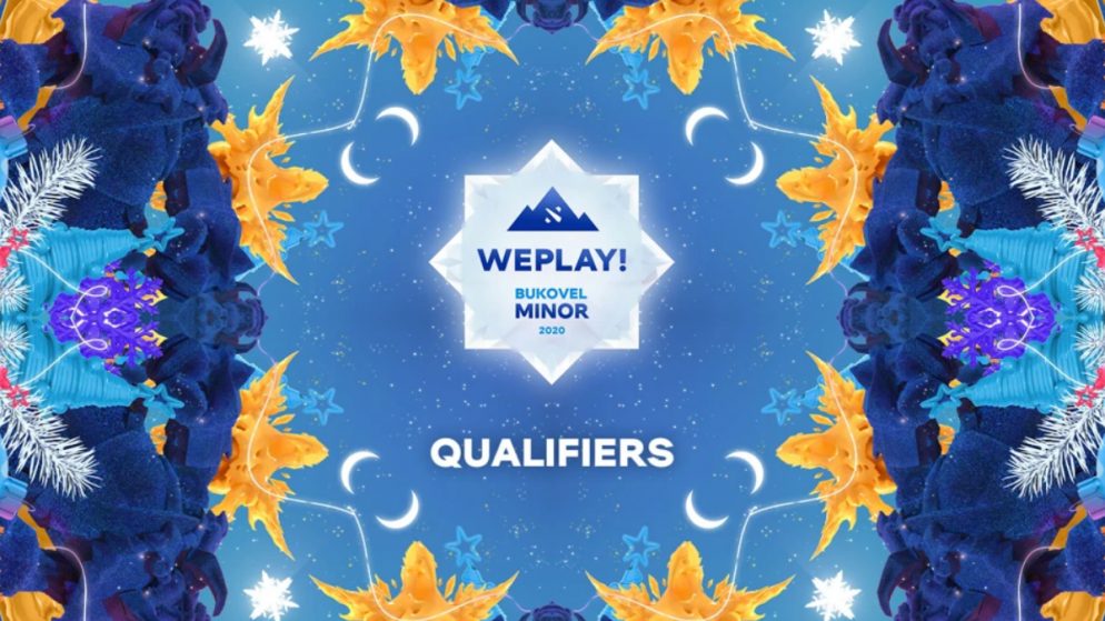 Detailed Information about the WePlay! Bukovel Minor 2020 Qualifiers