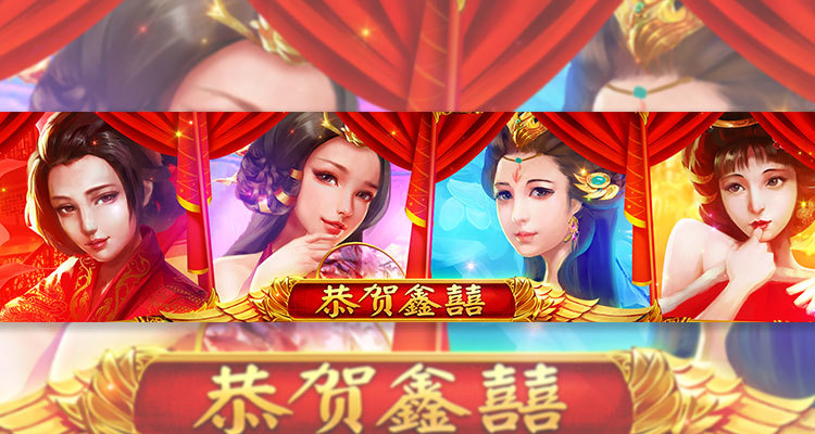 NetEnt releases new Chinese wedding-inspired slot Who’s the Bride?