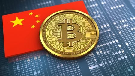 People’s Bank of China to Launch “Digital Currency Electronic Payment” to Combat Illegal Online Gambling