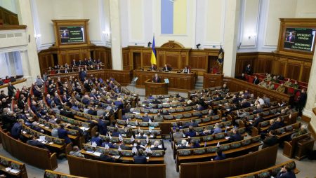 Ukrainian Parliament to Consider Six New Gambling Bills