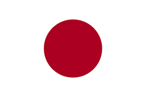 Japan: board approval, Yokohama opposition