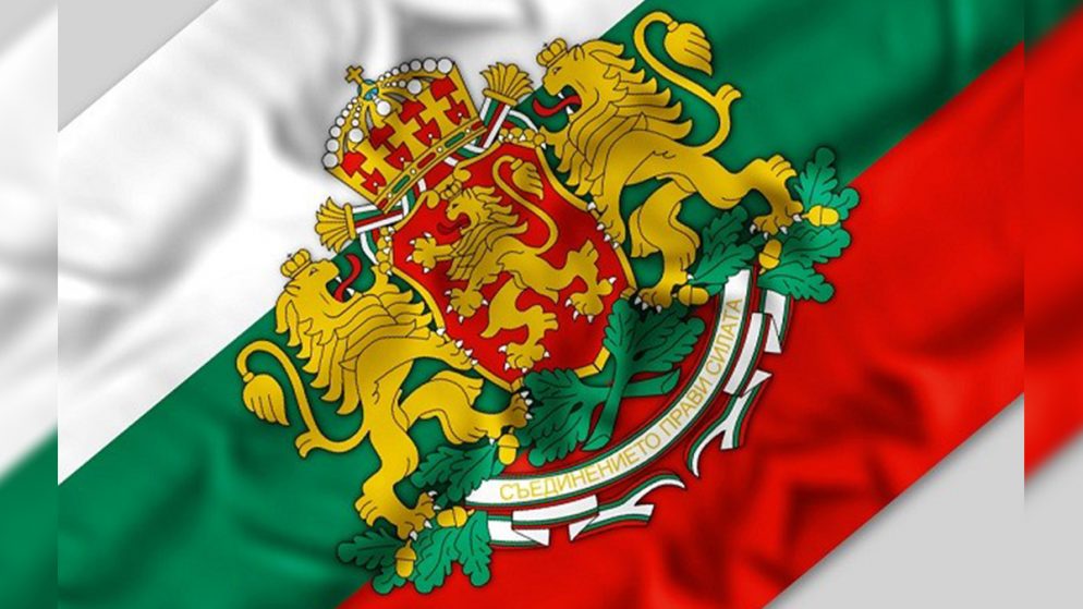 Bulgarian Prosecutors Raid Offices of Gambling Commission