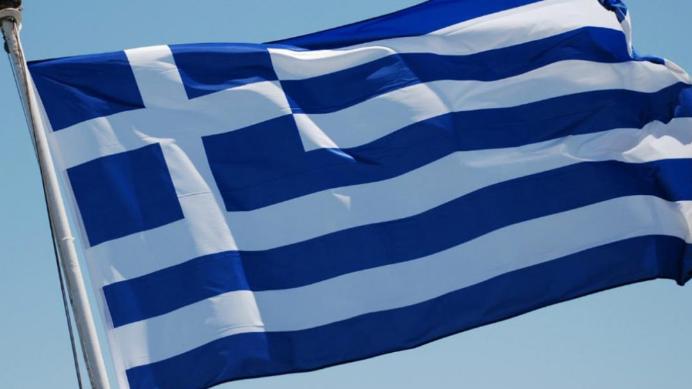 Greek Government Submits Draft Gambling Legislation to European Commission