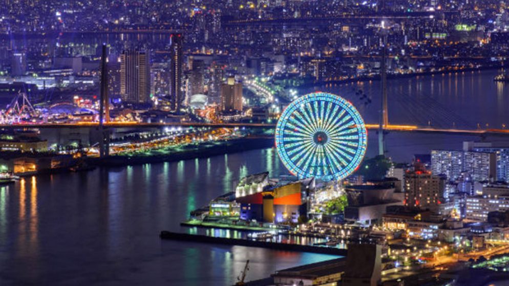 Osaka Extends Casino RFP Deadline