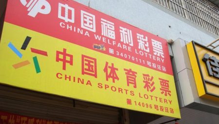 China’s Lottery Sales Slides by 43.4 per cent in January