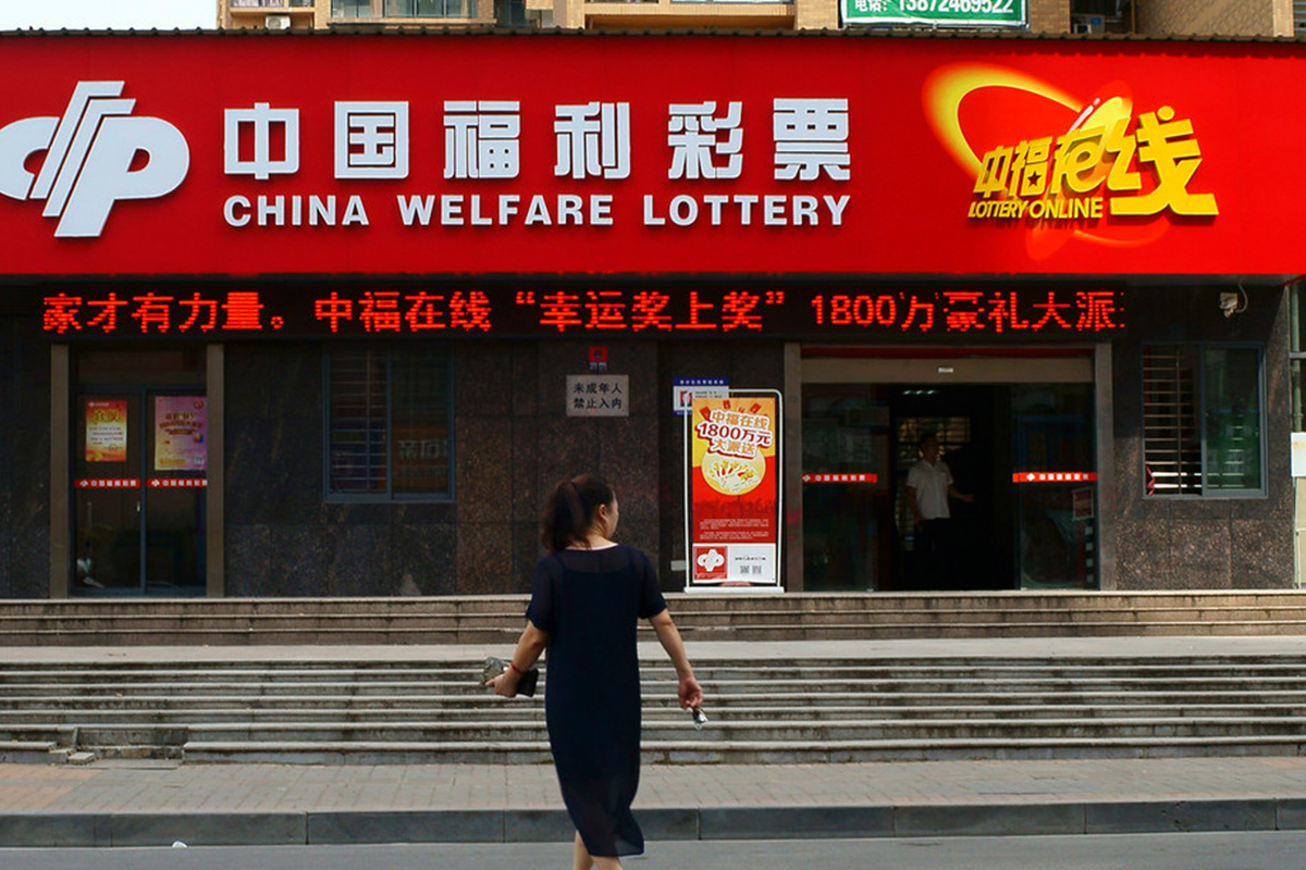 China Lottery Sales Rises in March