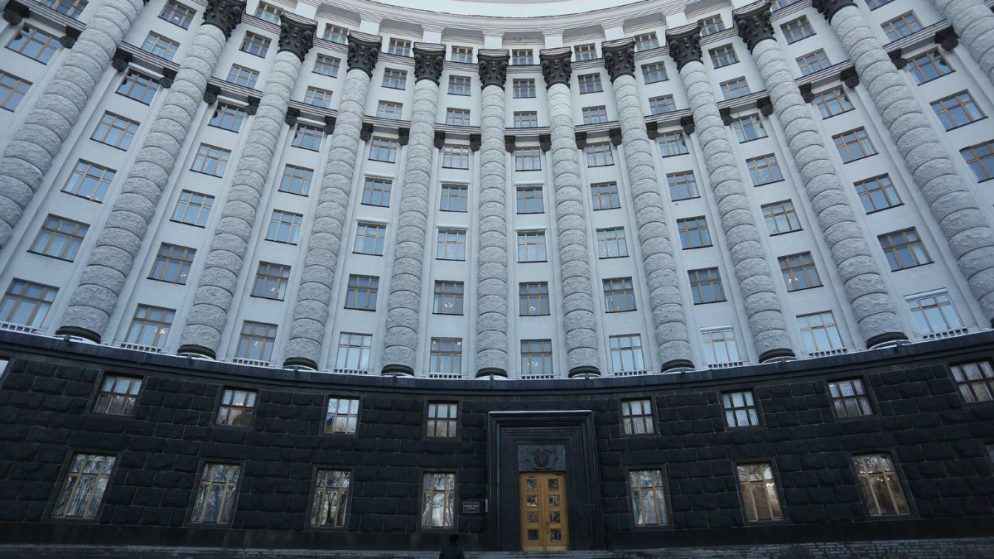 Ukraine Inches Closer to Gambling Legalisation