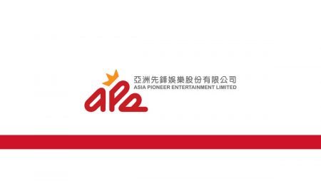 Asia Pioneer Entertainment Holdings Limited: Voluntary Announcement Commencement Of New Business Activity