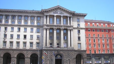 Bulgarian Legislature Approves the Bill to Abolish Gambling Commission