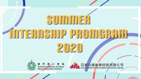APE Launches Summer Internship Program for Macau Local College and University for Three Years in a Row