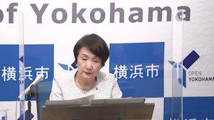 Yokohama mayor delays casino plans