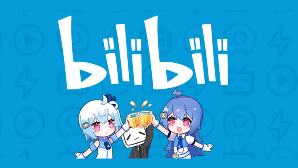 Bilibili Signs Strategic Partnership with Riot Games