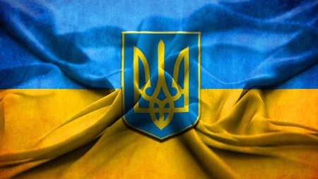 Ukraine Announces License Fees as per New Gambling Law