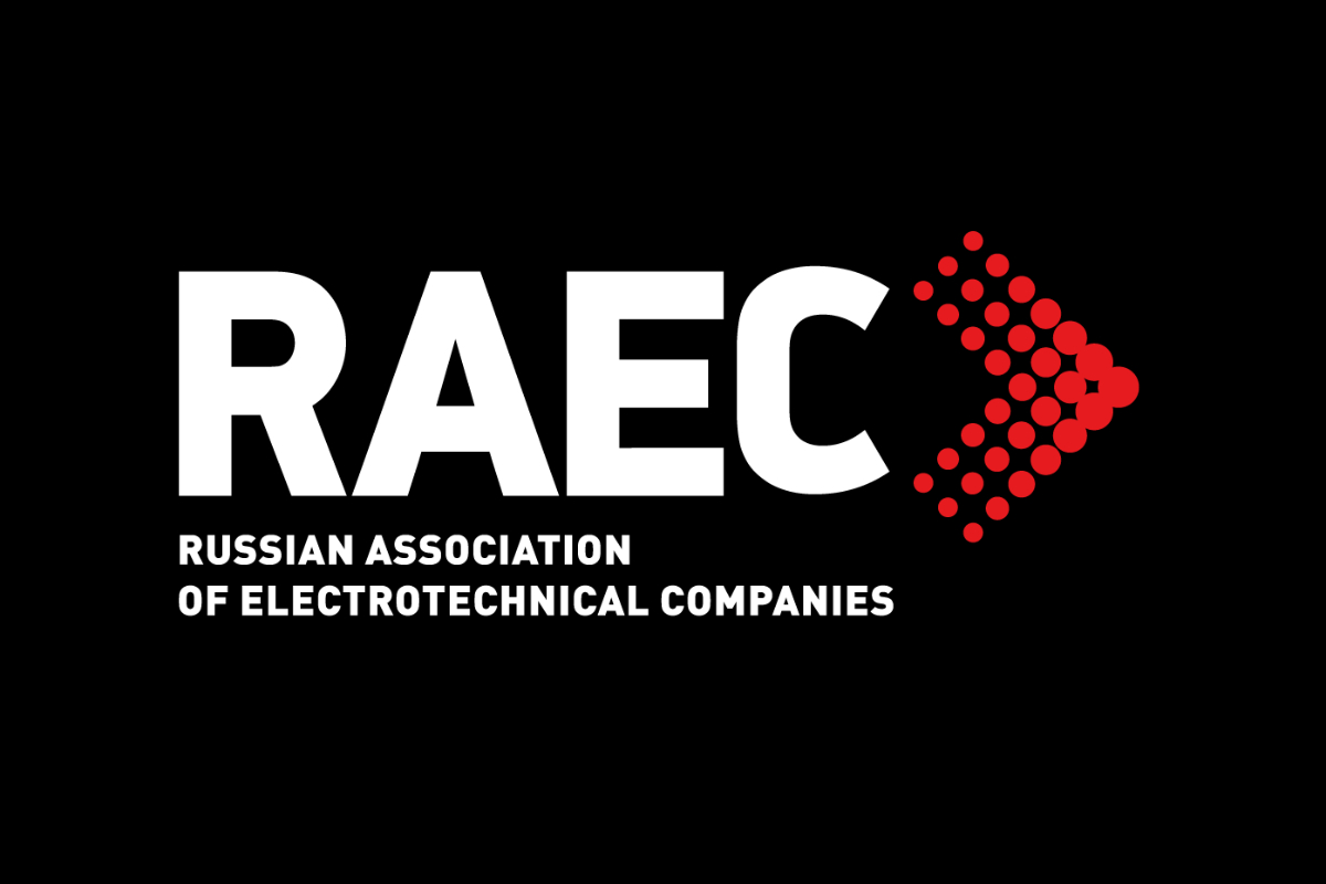 The Russian Association for Electronic Communications announces the new Gaming industry and esports cluster