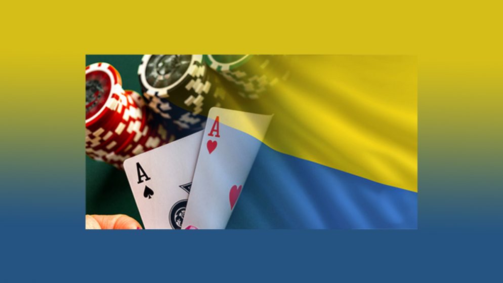Ukraine’s Cabinet of Ministers Approves Establishment of Gambling Commission