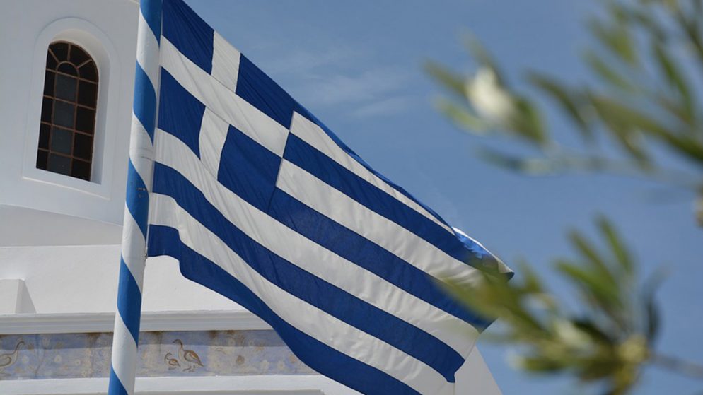 Greek Regulator Begins Online Gaming Licence Process