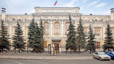 Russian Central Bank Clamps Down on Gambling Payments