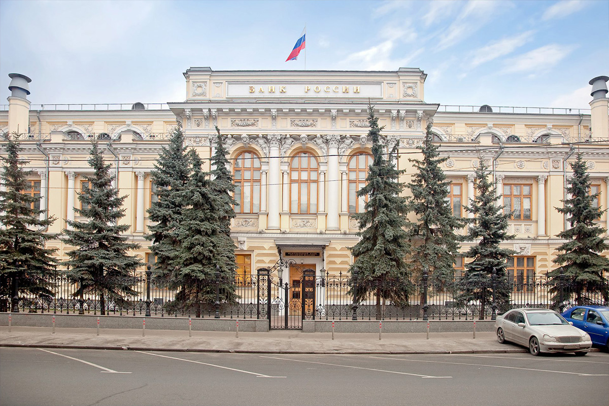 Russian Central Bank Clamps Down on Gambling Payments