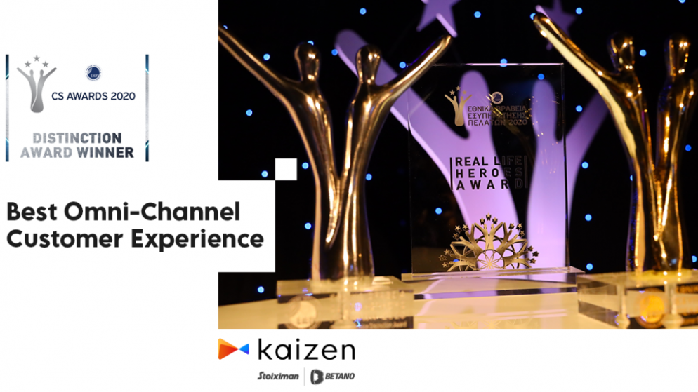Kaizen Gaming Wins Award in “Best Omni-Channel Customer Experience” Category at National Customer Service Awards 2020