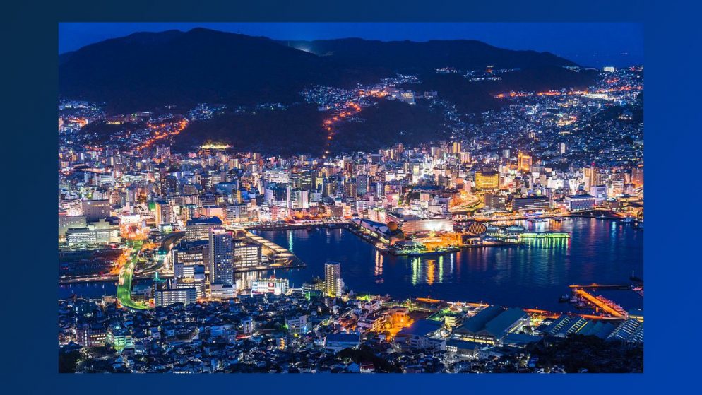 Nagasaki Launches its RFP Process