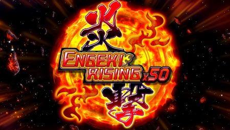 Golden Hero releases Engeki Rising X50