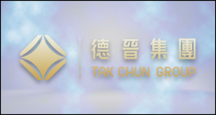 Tak Chun Group to open VIP gaming lounge inside The Londoner Macao