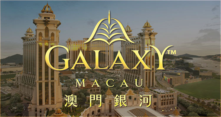 Galaxy Entertainment Group to commence Galaxy Macau Phase 4 development