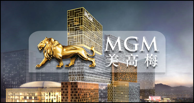 Fitch Ratings Incorporated advises caution on MGM China Holdings Limited float