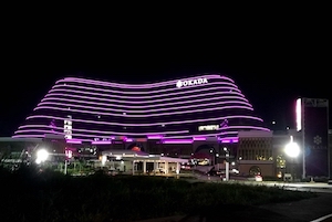 Okada Manila to add VIP-only casino