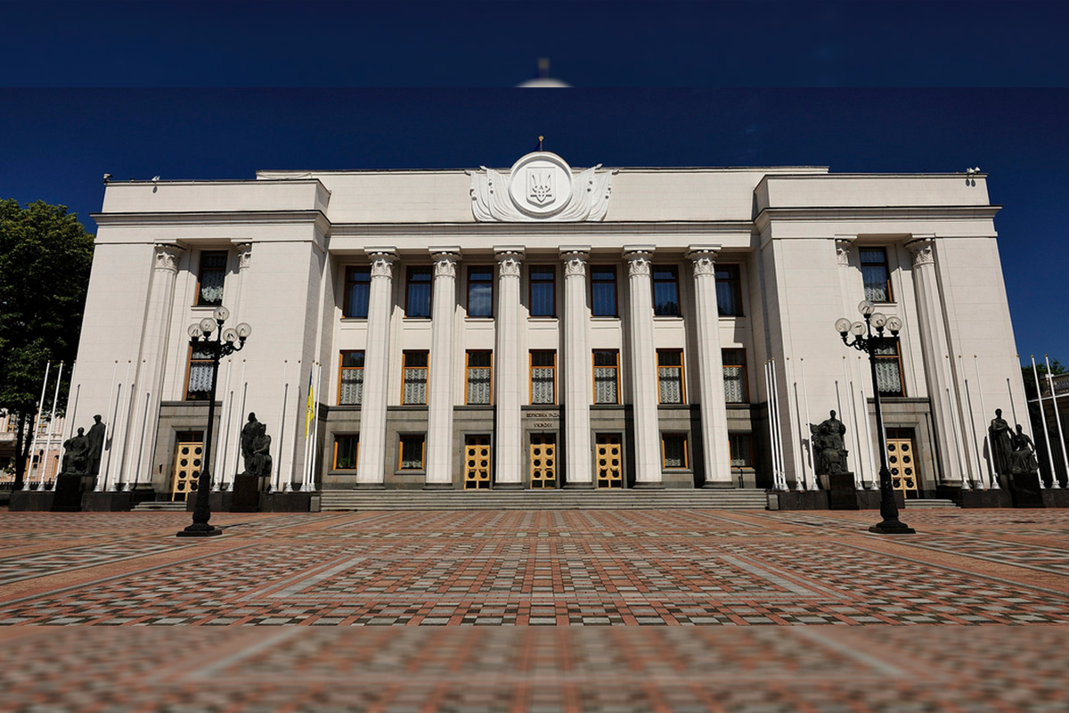 Ukrainian Gambling Tax Bill Progresses to Second Reading