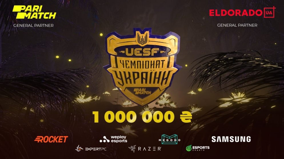 Parimatch partners with UESF for the Ukrainian Esports Championship of CS: GO and Dota 2