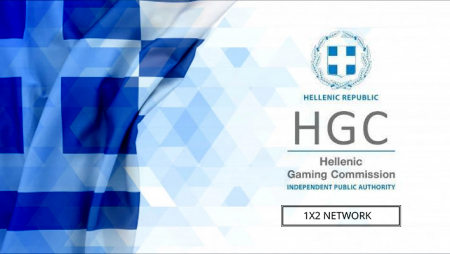 1X2 Network to launch online slots suite in Greece; secures supplier license from HGC