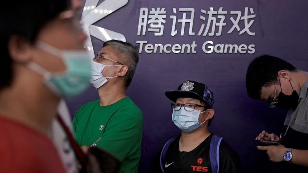 Tencent Introduces Face Recognition Feature to Prevent Children from Gaming at Night