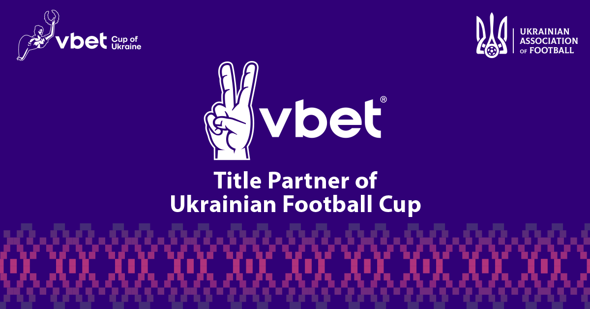 VBET has become the Title Partner of the Ukrainian Football Cup