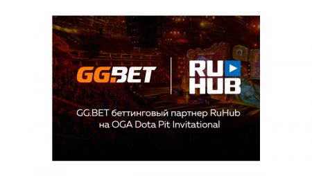 GG.BET becomes a partner of RuHub in the OGA Dota PIT Invitational framework