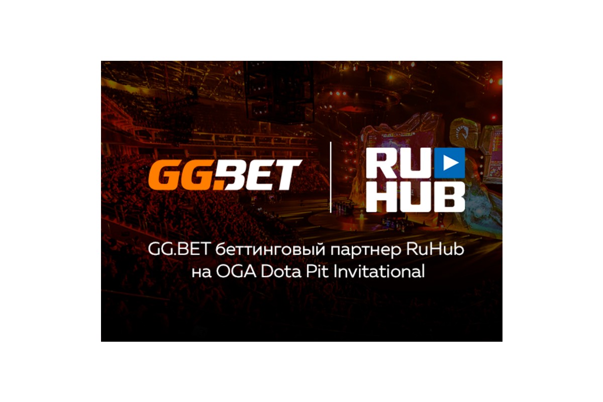 GG.BET becomes a partner of RuHub in the OGA Dota PIT Invitational framework