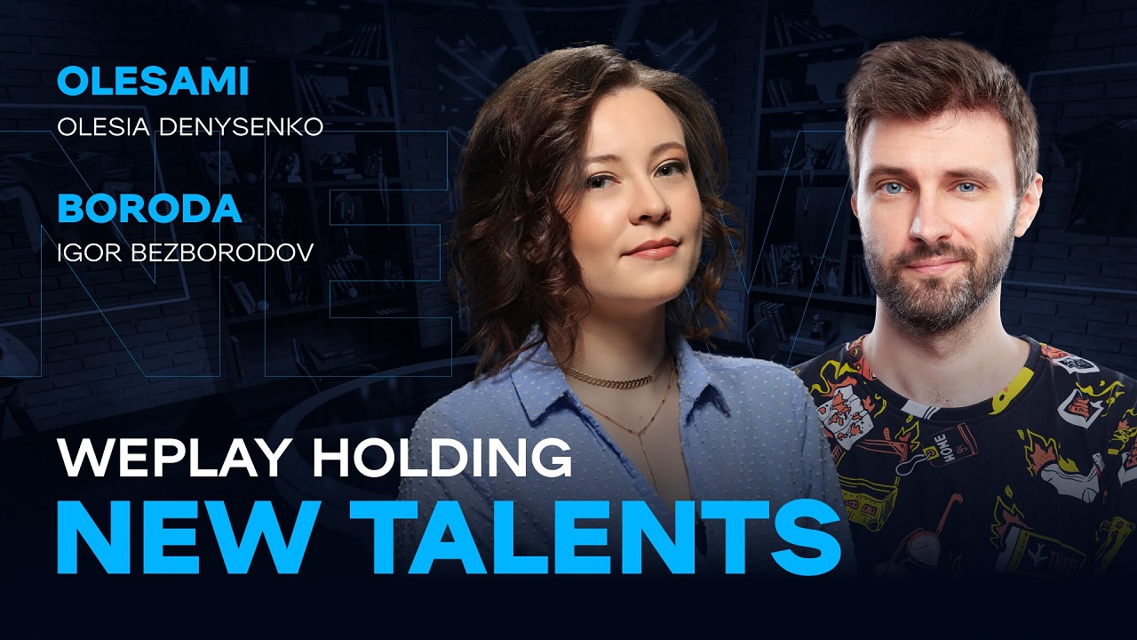 WePlay Holding New Talents Announcement