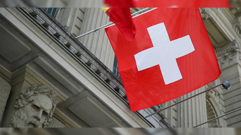 Swiss Regulators Expand iGaming Blacklists