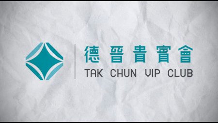 Cancellation blow for Macau junket giant Tak Chun Group