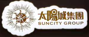Suncity suspends Macau VIP operations