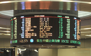 Macau gaming shares surge for second day