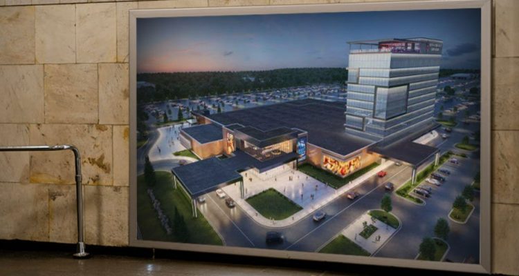 City Council approves rezoning request for Terre Haute casino project