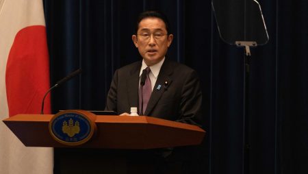 Japan PM Kishida Reaffirms Position in Favour of IRs