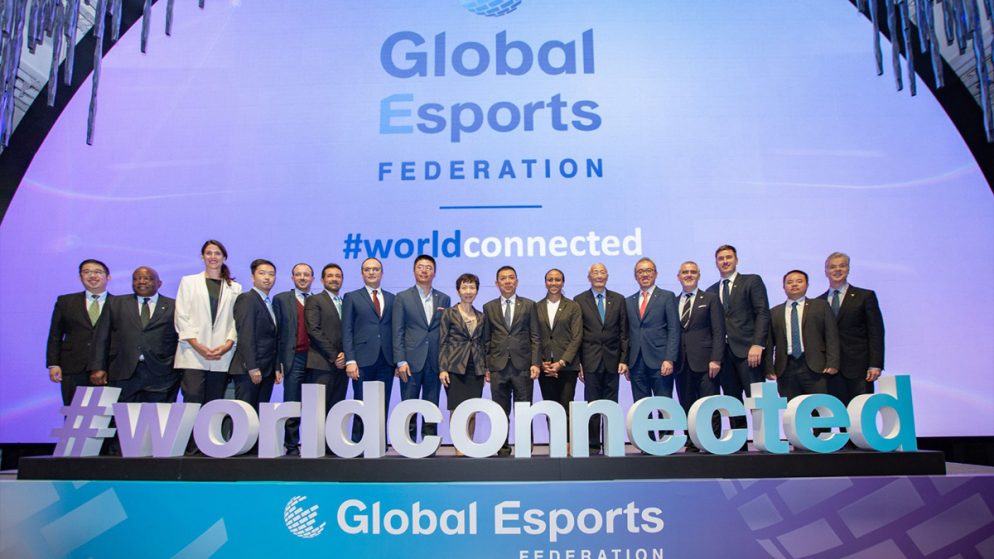 Global Esports Federation Establishes Digital Transformation Commission