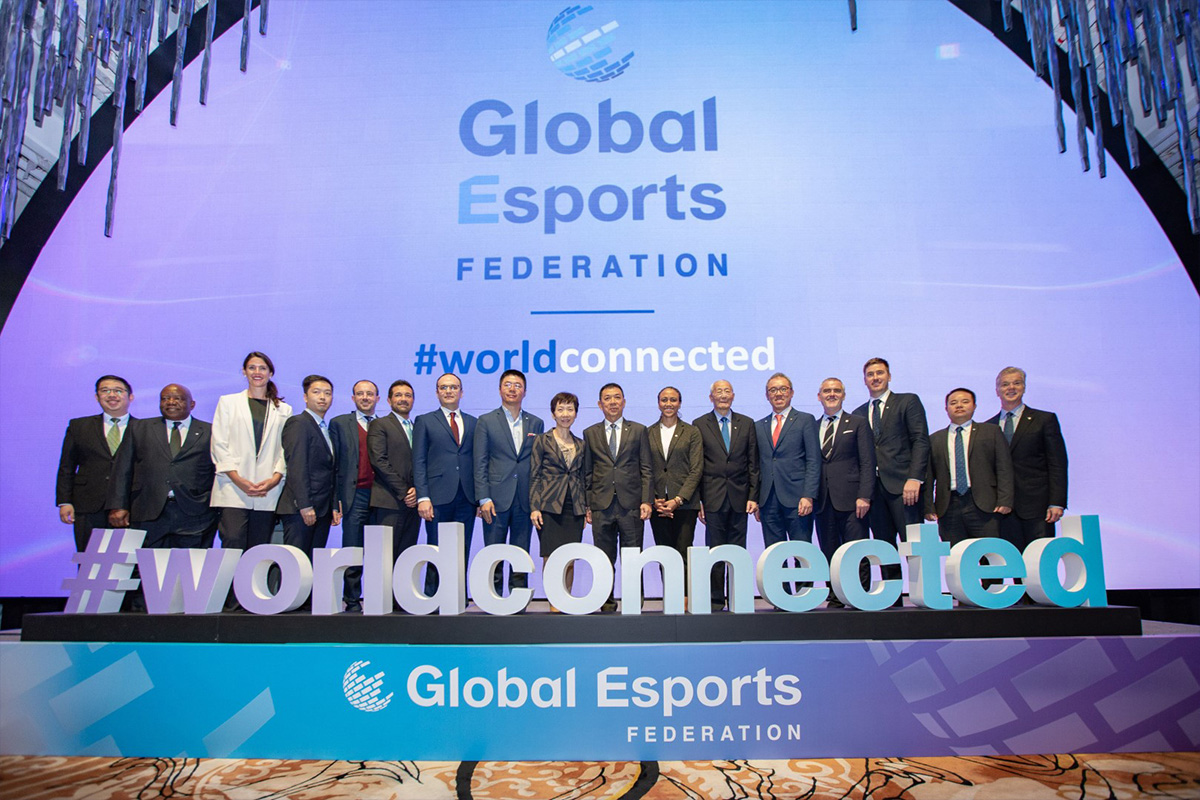 Global Esports Federation Establishes Digital Transformation Commission