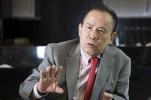 Kazuo Okada arrested on arrival in Manila