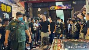 Arrests in Cambodian illegal gambling raids
