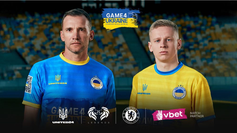 VBET supports the charity match Game4Ukraine featuring Andriy Shevchenko and Oleksandr Zinchenko