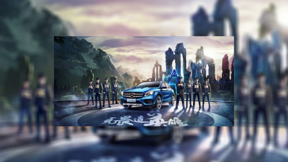 Mercedes-Benz AG Officially Sponsors 2023 League of Legends World Championship Held in Korea