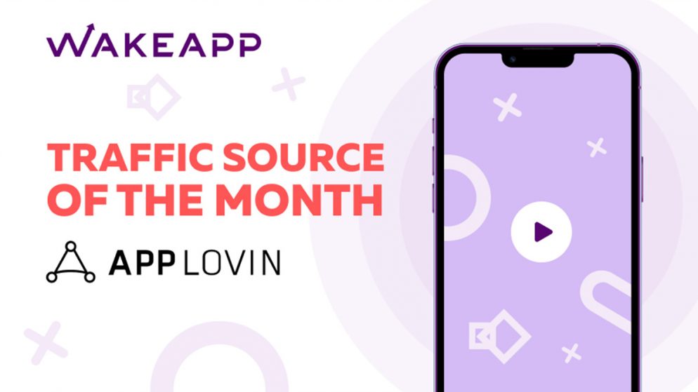AppLovin: Artificial Intelligence guarding Mobile Marketing, or how to Effectively Promote Mobile Applications using a Neural Network
